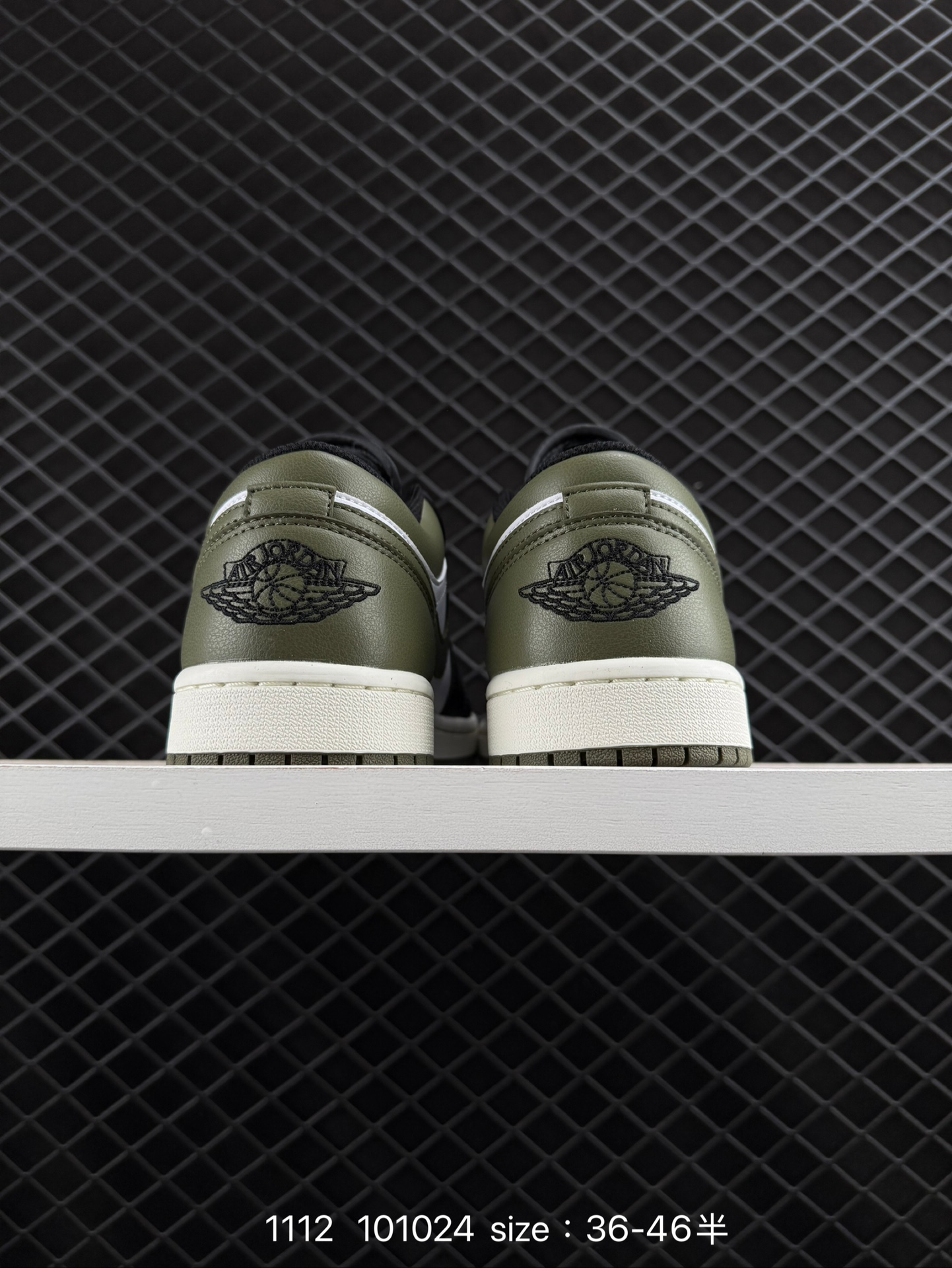 Air Jordan 1 Low AJ1